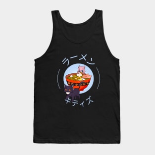 Ramen And Kitties Tank Top